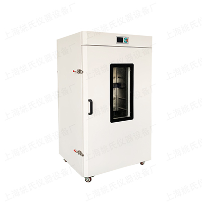YHG-9960A厂家直销立式电热恒温鼓风干燥箱